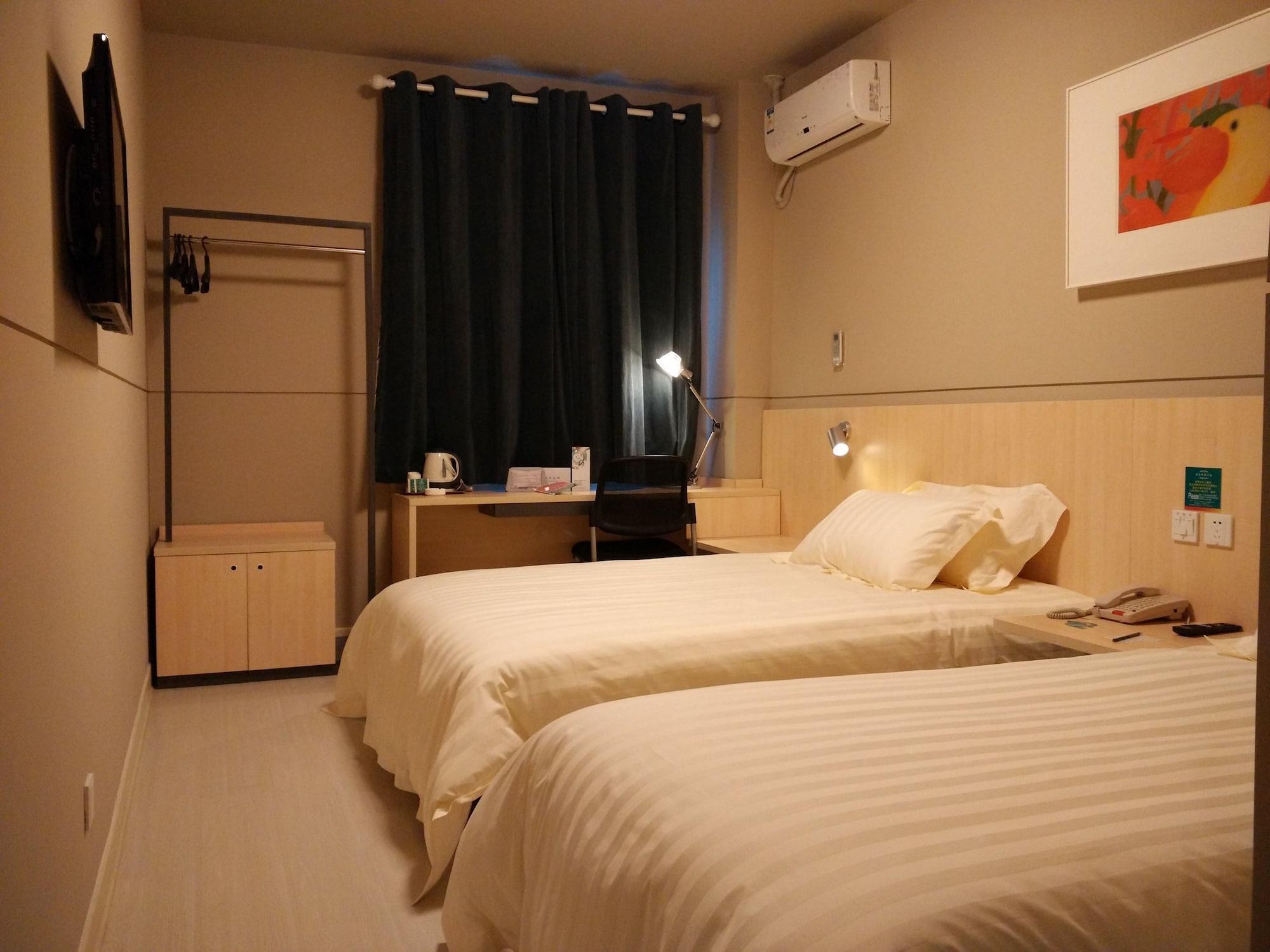 Jinjiang Inn - Rizhao Haiqu Park Dış mekan fotoğraf