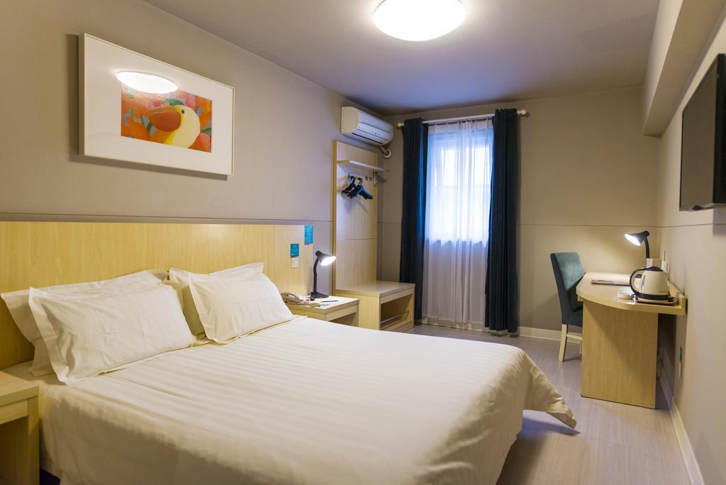 Jinjiang Inn - Rizhao Haiqu Park Dış mekan fotoğraf